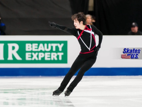 Ice Gallery Skates U.S.